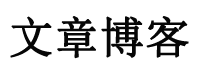 洞察在線